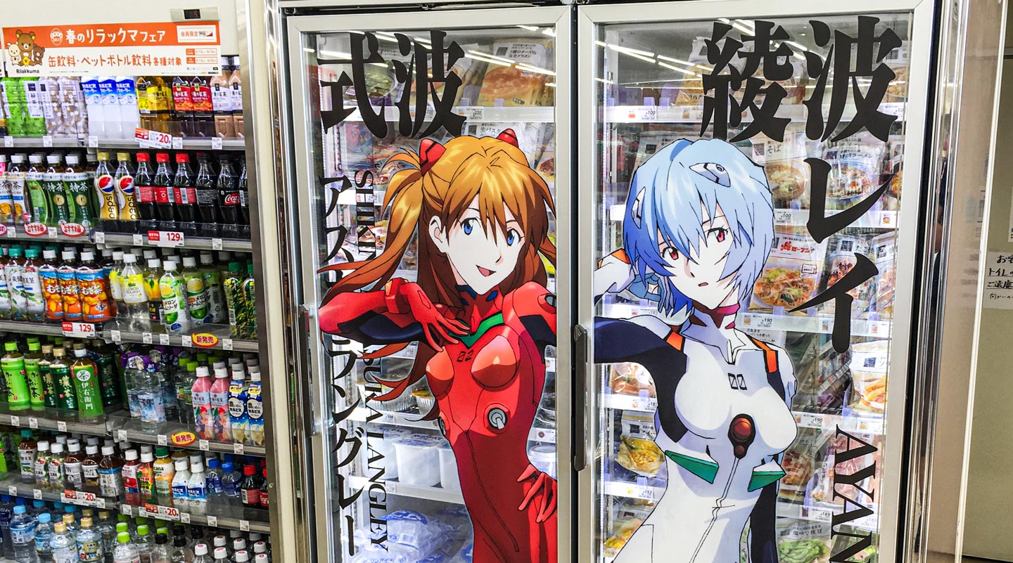 Anime – Ein Stück japanische Popkultur
