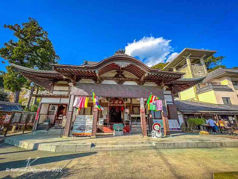 Kanzan-ji in Hamamatsu