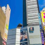 Hotel-Tipps für Tokyo – Wo in Tokyo übernachten?