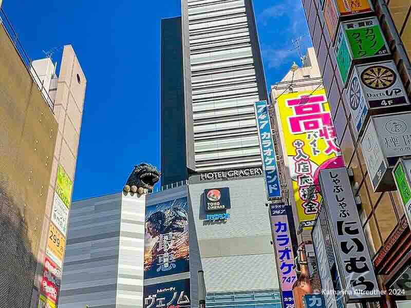 Hotel-Tipps für Tokyo: Hotel Gracery in Tokyo