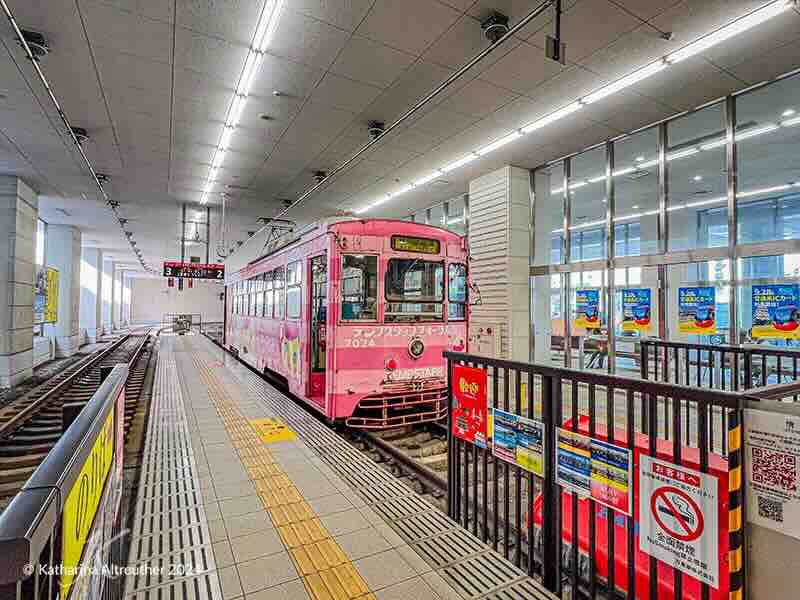 Zug in Japan – Bahnfahren in Japan