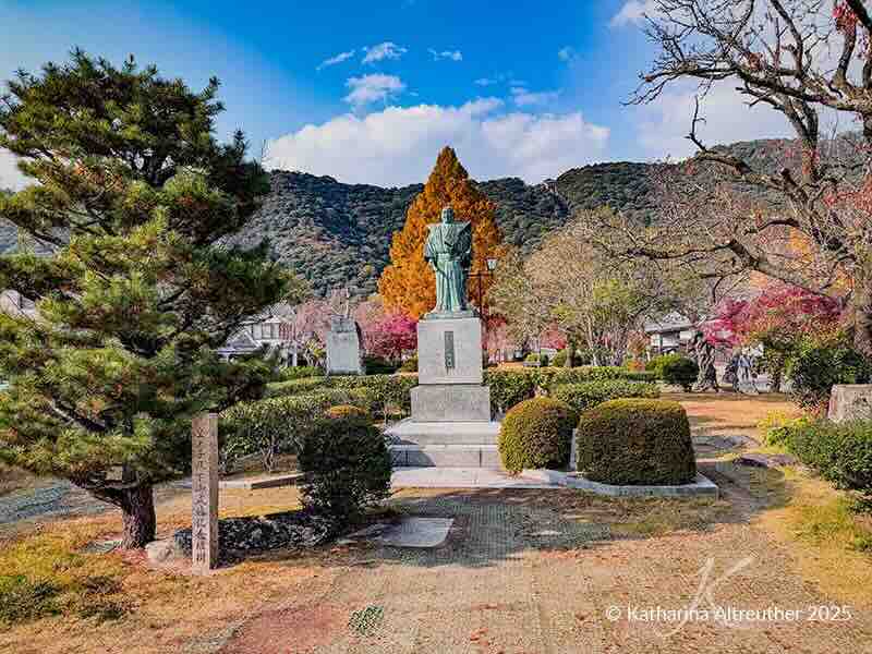 Kikko-Park in Iwakuni