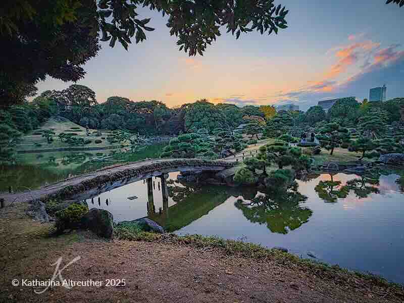 Kiyosumi Shirakawa – Kiyosumi Garden