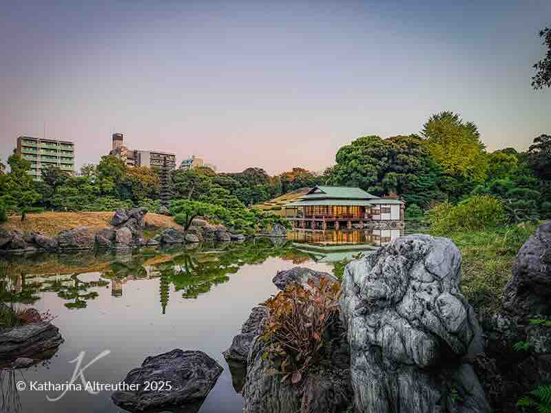 Kiyosumi Shirakawa – Kiyosumi Garden